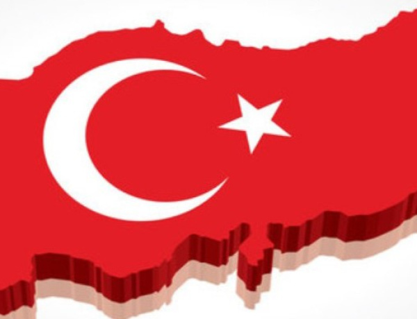 19 MAYIS GENÇLİK VE SPOR BAYRAMI KUTLU OLSUN